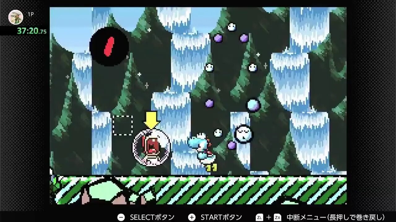 Yoshi's Island Low% Speedrun Practice