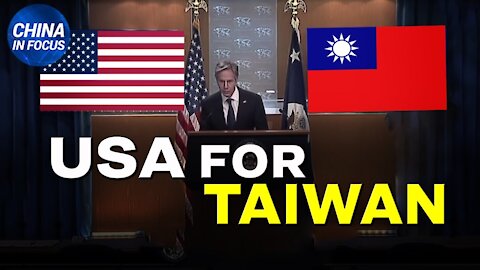 🔴 Gli Stati Uniti prendono posizione in difesa di Taiwan. La profezia di Mike Pompeo è realtà.