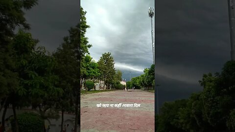 #bbduniversity #mausam🙂🙂❤️❤️ mausam hai