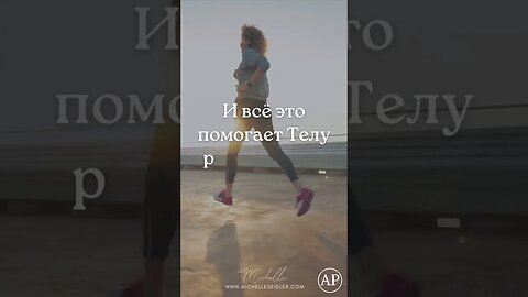Цель пророческого дара | The purpose of the prophetic gift