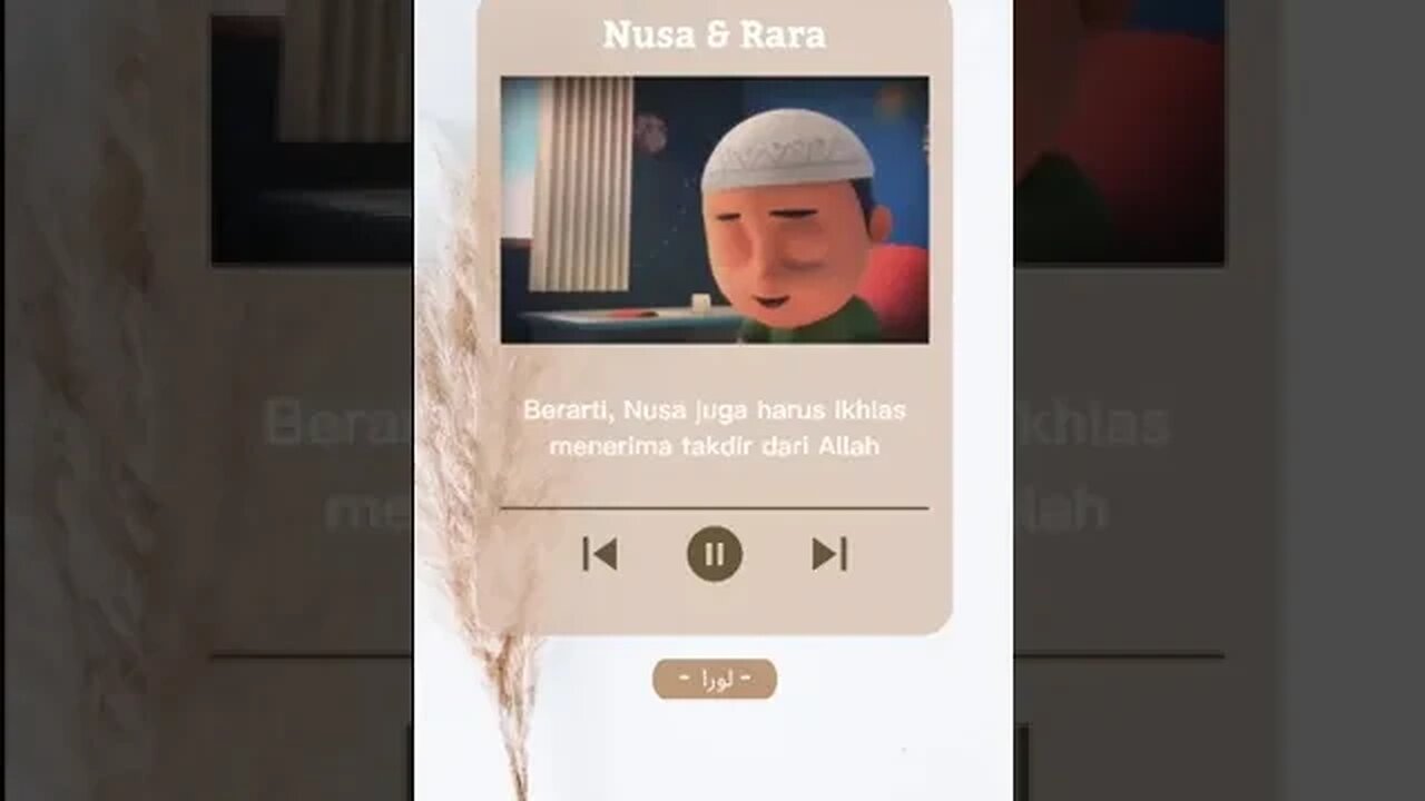 ANIMATION MOTIVATION CARTOON QUOTE