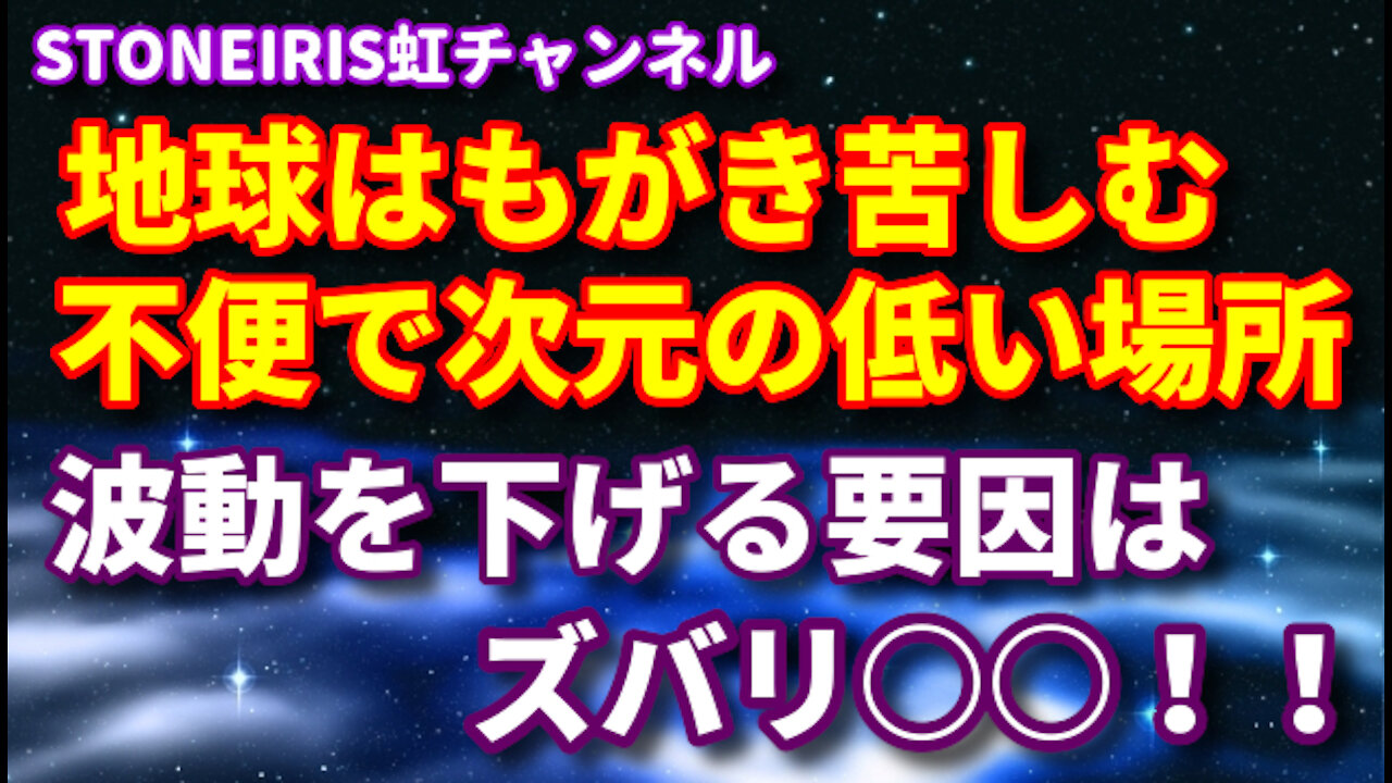 33.光の銀河連合・マイククインシーのハイヤーセルフからのメッセージもお届け!ドクタードルフィン先生からのメッセージは必見です♪