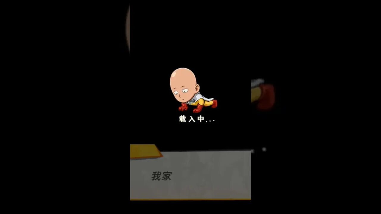 终于抽到SSR背心尊者了!!!