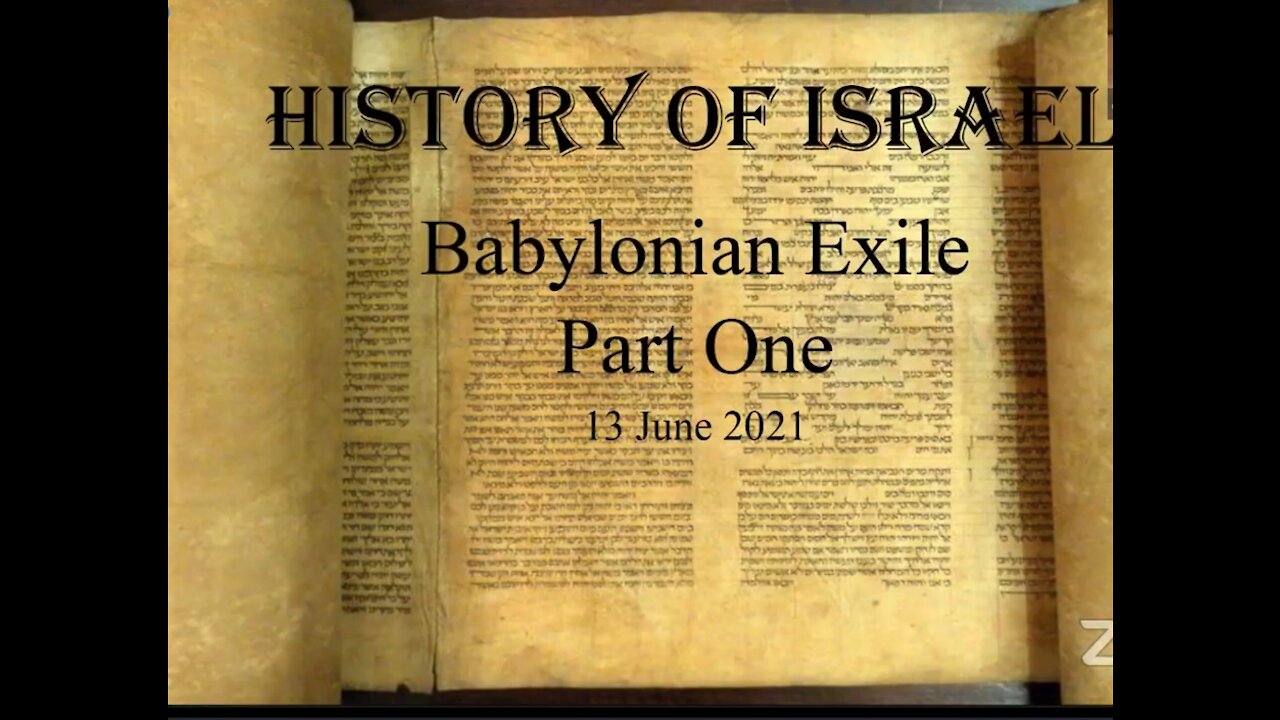 Babylonian Exile Lesson One