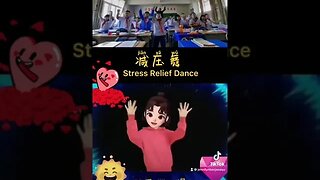 Stress Relief Dance