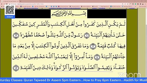 5/20 -Quran Tajweed Dr Assem