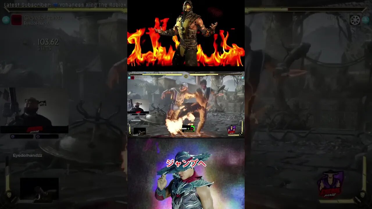 The wild Lao appears 😲🤨😒 #MortalKombat #Shorts #eyedol #subscribe #live #contentcreator #NRS#