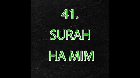 Surah Ha Min