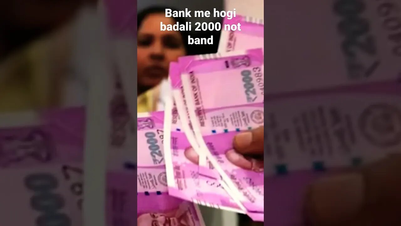 #short 2000 ke not jaldi badal le barna pachtana padega #viral #tranding #not band ho gaya #devendra