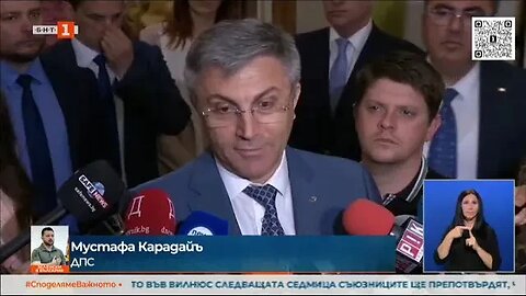 Военна помощ за Украйна какво поиска Киев и какво можем да дадем