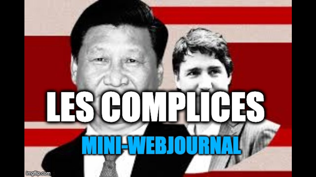 Les complices: mini-webjournal