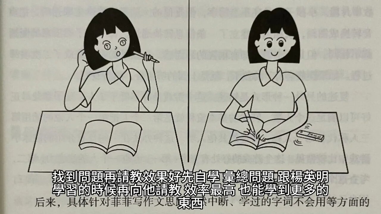 {鬥羅大陸IV終極鬥羅}374~387章 有聲字幕小說