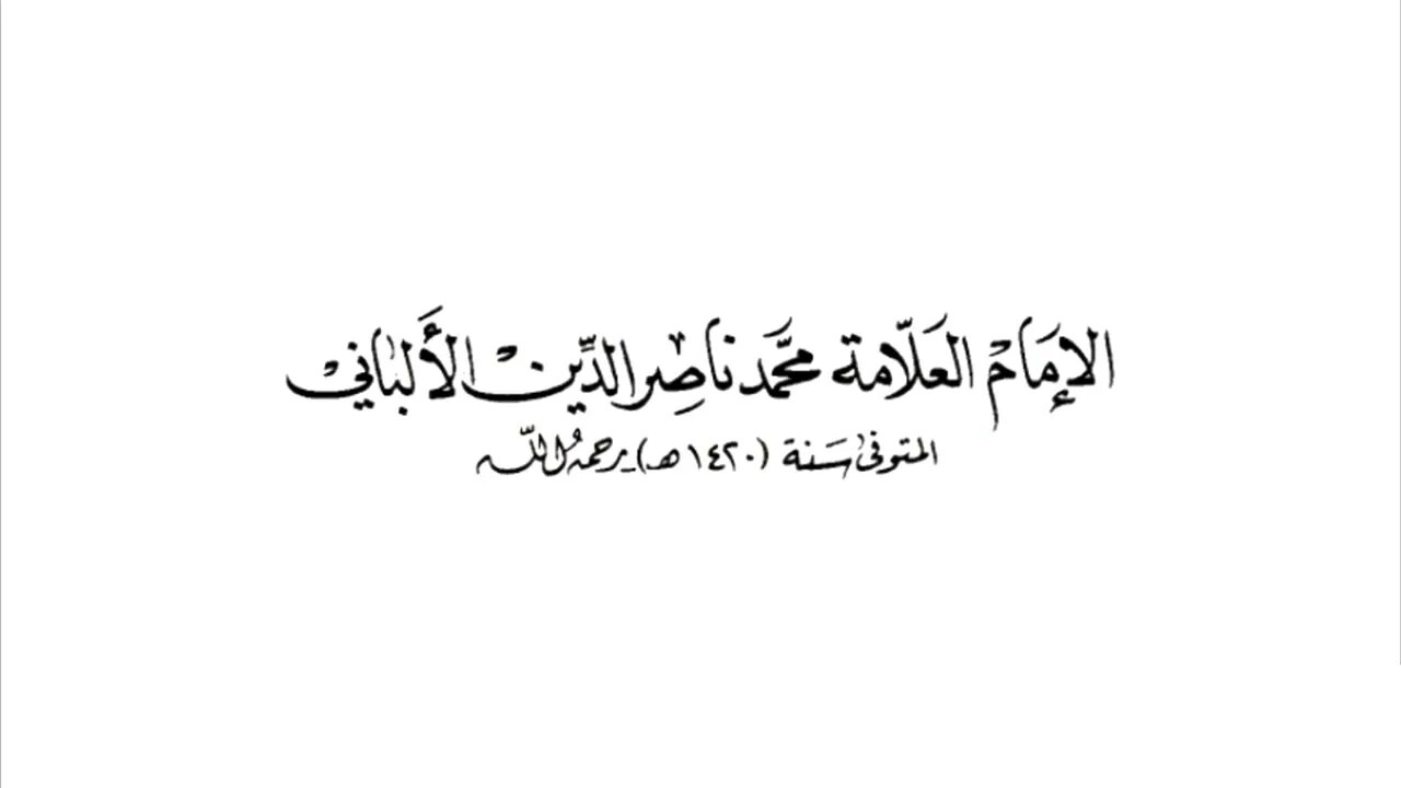 حكم حلق الشارب