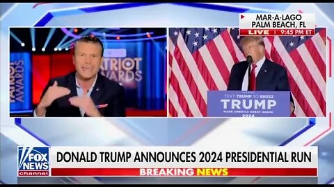 ۳ ژانویهٔ ۲۰۲۳