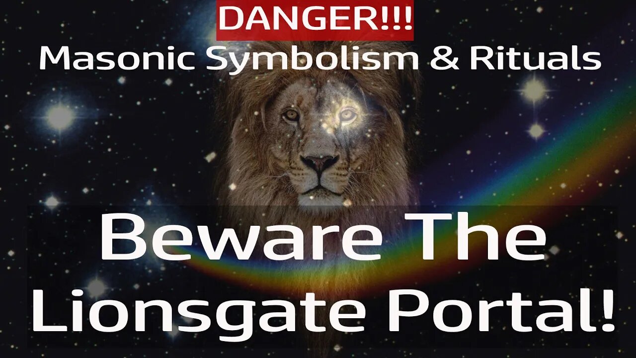 DANGER! The Lionsgate Portal And Its REAL Symbolism! (Not What You Think!)