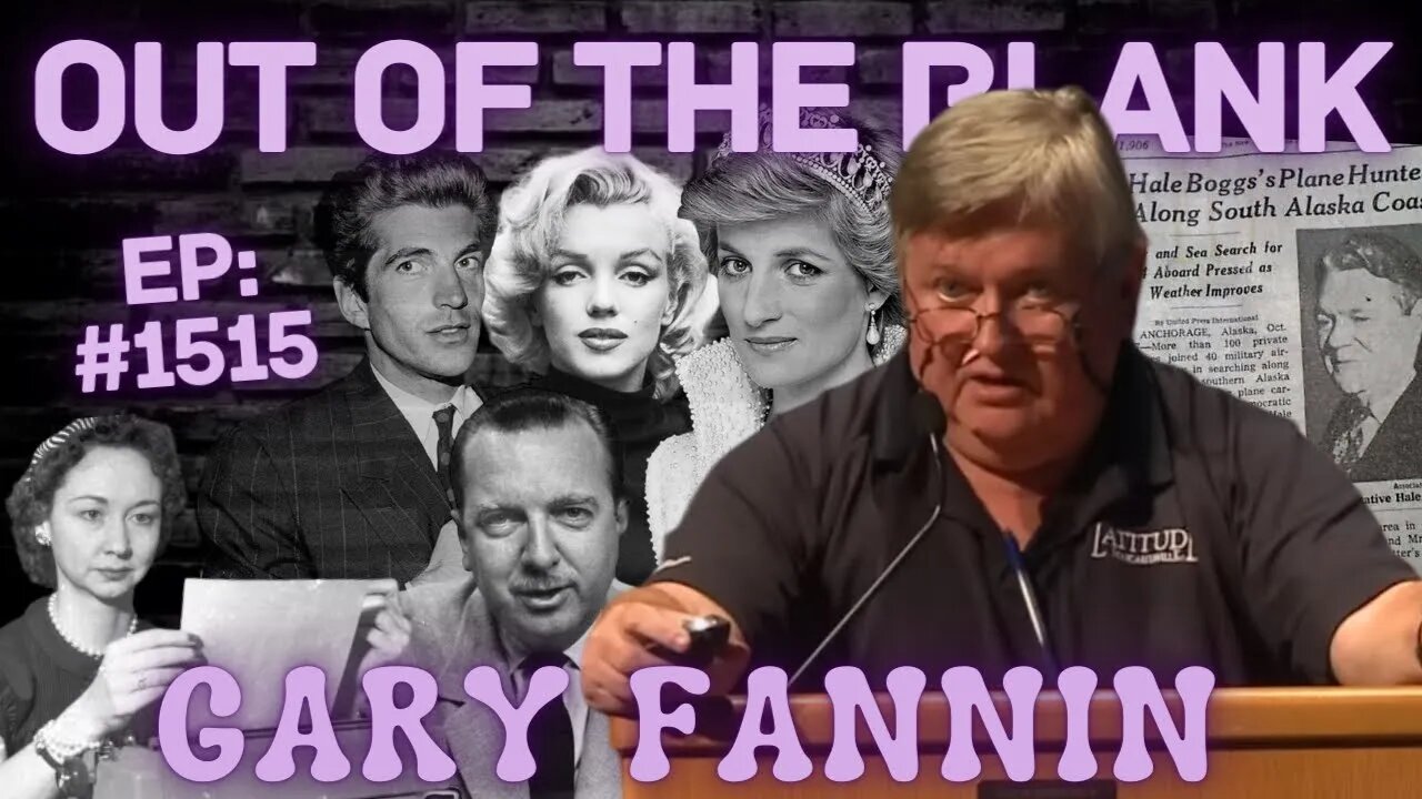 Out Of The Blank #1515 - Gary Fannin