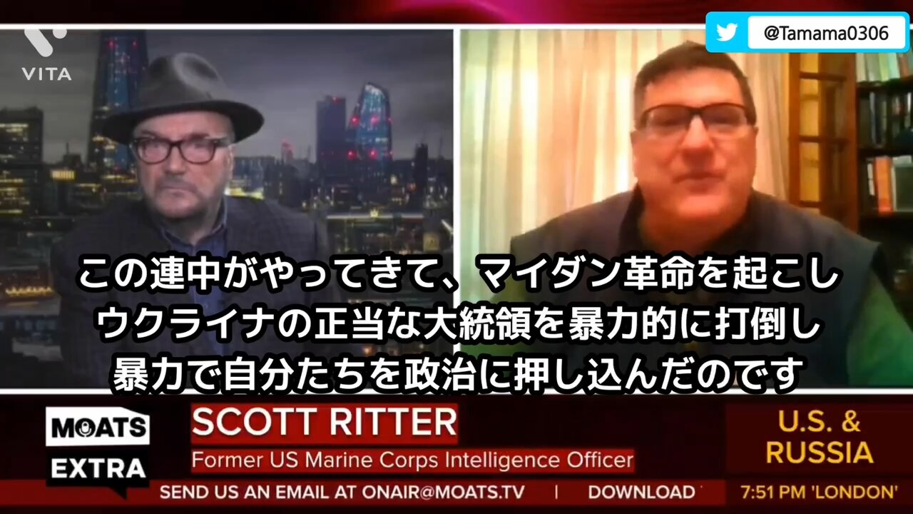 ウクライナ問題統括（マイダン革命、バンデラ信者、ミンスク合意、etc）