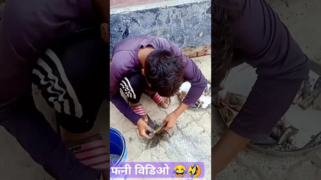 फनी वीडियो 😂🤣पुरा देखें