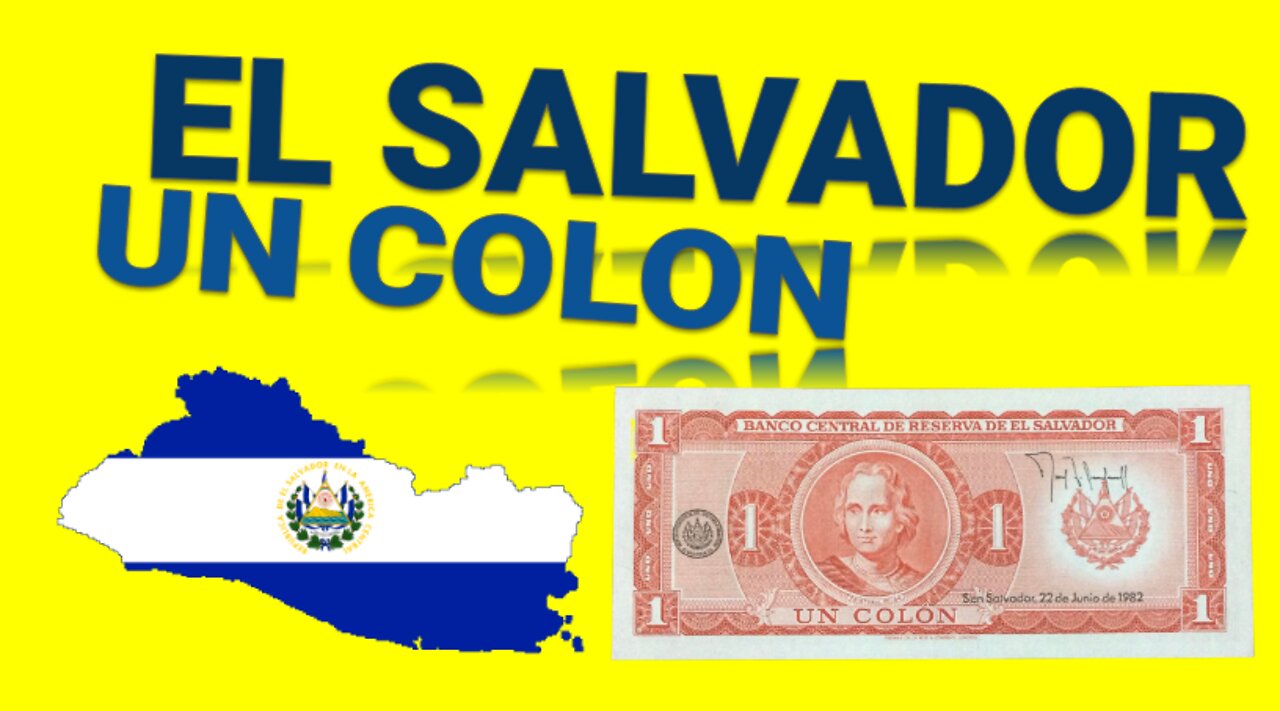 Old Banknote: El Salvador Un Colon 1982