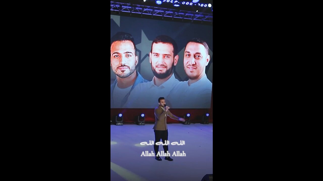 نشید اسلامی