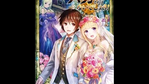 The 8th Son Are You Kidding Me (Hachi-nan tte, Sore wa Nai deshou!) Vol. 8