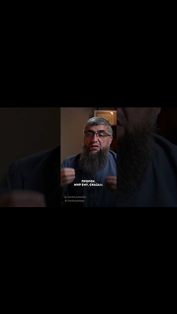 Сподвижник Имру аль-Кайс ибн Абис и спор за землю