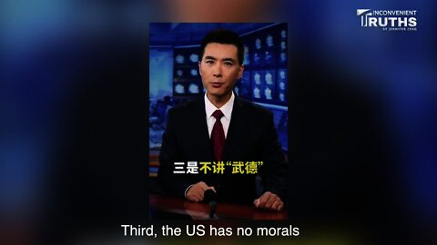 CCP: The US Is Breeding the Political Virus of Origin Tracing Terrorism 中共稱美國的病毒溯源爲「溯源恐怖主義」