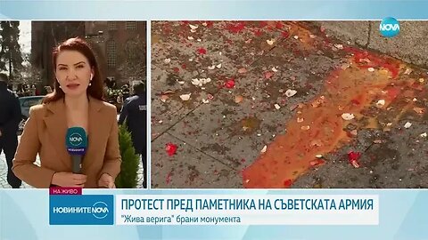 Протестиращи хвърляха яйца и боя по сградата на Столичната община