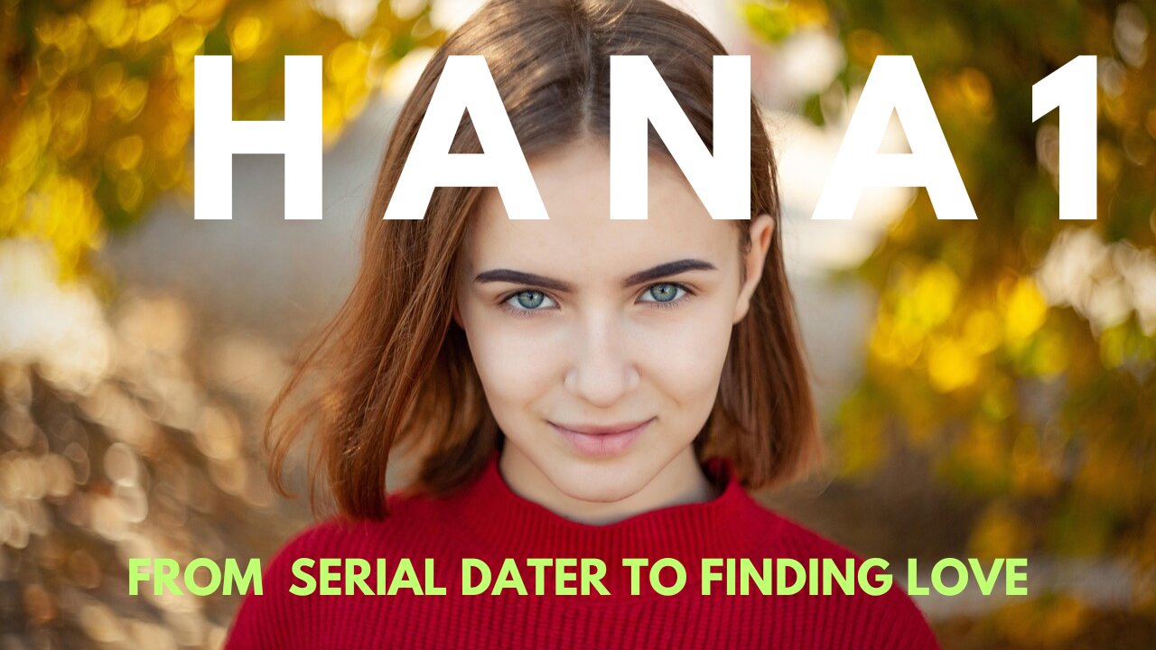 H A N A 1