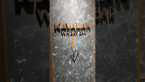 Secret Entrance to Kavalan Whiskey Bar in #Taipei #taiwan