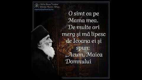 Cuviosul Paisie Aghioritul despre Maica Domnului