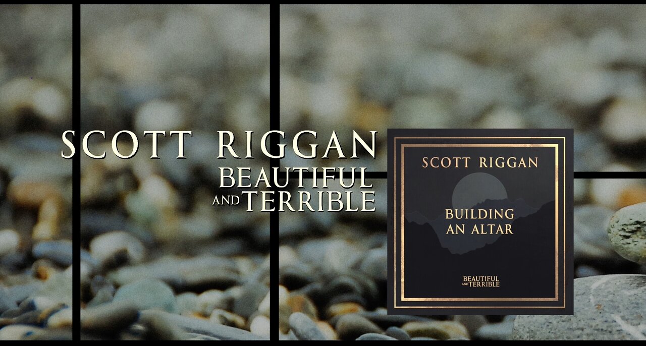 THROWBACK VIDEO! Scott Riggan - "Building An Altar" (Lyric Video) [Album version]