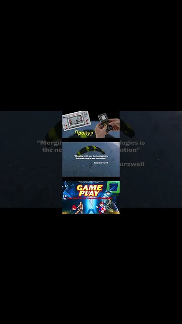 История революции видеоигр 🖥💻🖱 #shorts #gameplay #videogame #геймплей #видеоигры 0095