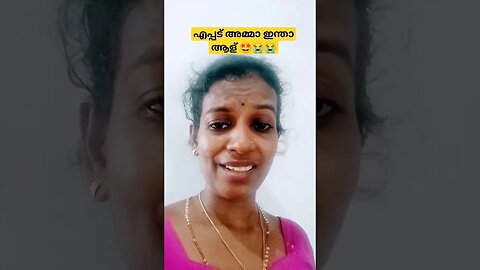 കല്യാണം പണ്ണി കൂടാത് അമ്മാ🤩😭🤩😜 #entertainment #comedy #funny