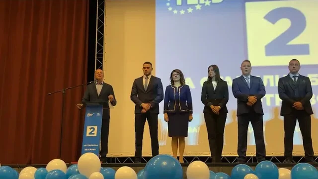 Бойко Борисов в Русе