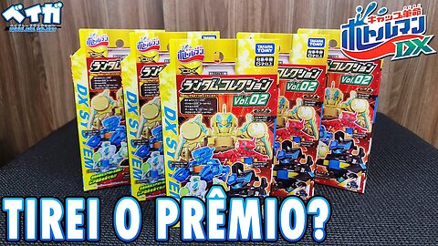 VEIO O PRÊMIO? COMPREI 5 CAIXINHAS ALEATÓRIAS DO RANDOM COLLECTION VOL. 2 DE BOTTLEMAN DX!