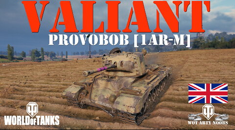 Valiant - ProvoBob [1AR-M]
