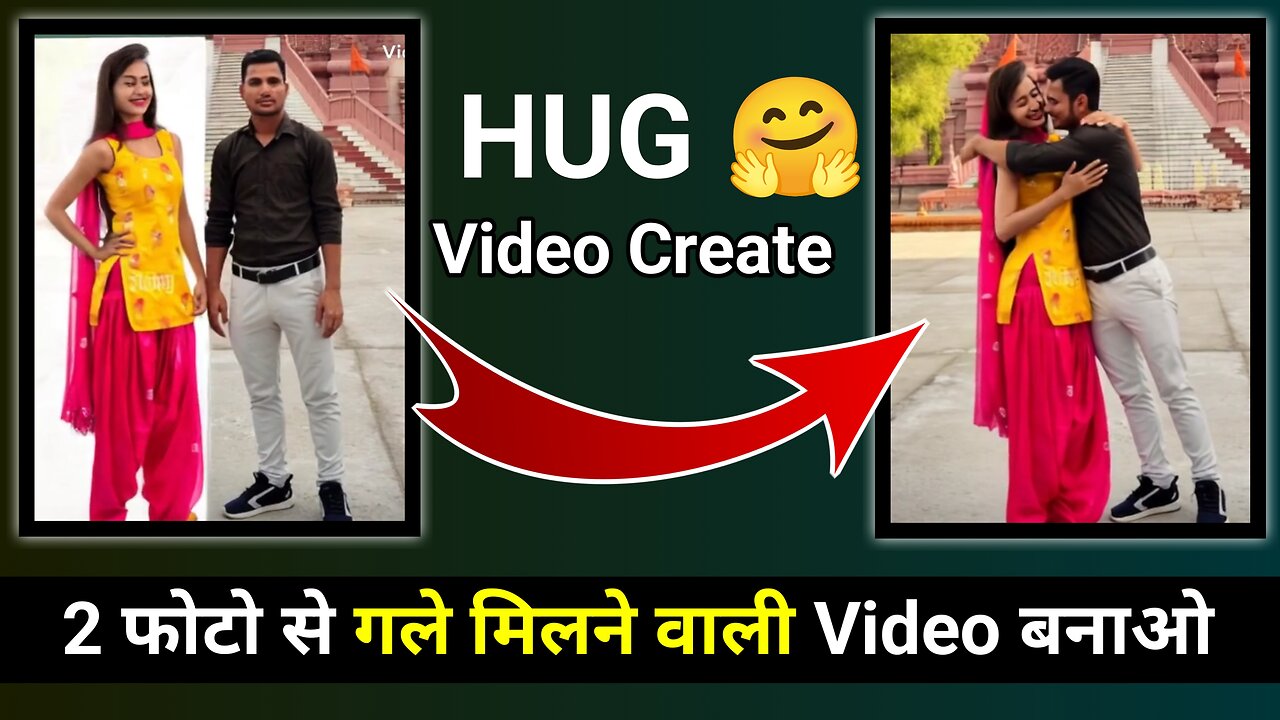 Photo Se Hug Karne Wali Video Kaise Banaye ! Trending 2 Photo Couple Hug Video Editing ! ViralHug