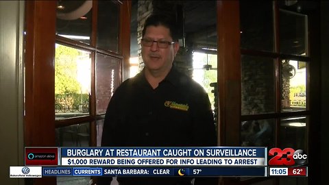 Burglary at Mauricio’s Grill and Cantina