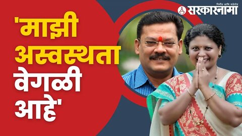 Sanjay Shirsat On Sushma Andhare | सुषमा अंधारेंच्या वक्तव्यावर संजय शिरसाटांचा खुलासा | Sarkarnama