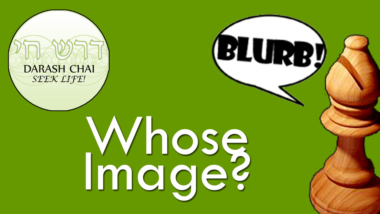 Whose Image - The Bishop's Blurb