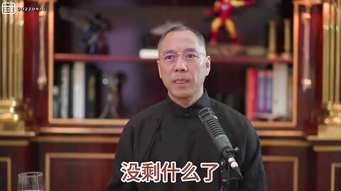 #shorts 20220911文贵先生直播：中国人吃尽人间苦头和灾难，天堂、人间、地狱都没有位置，唯一的希望—— #新中国联邦！