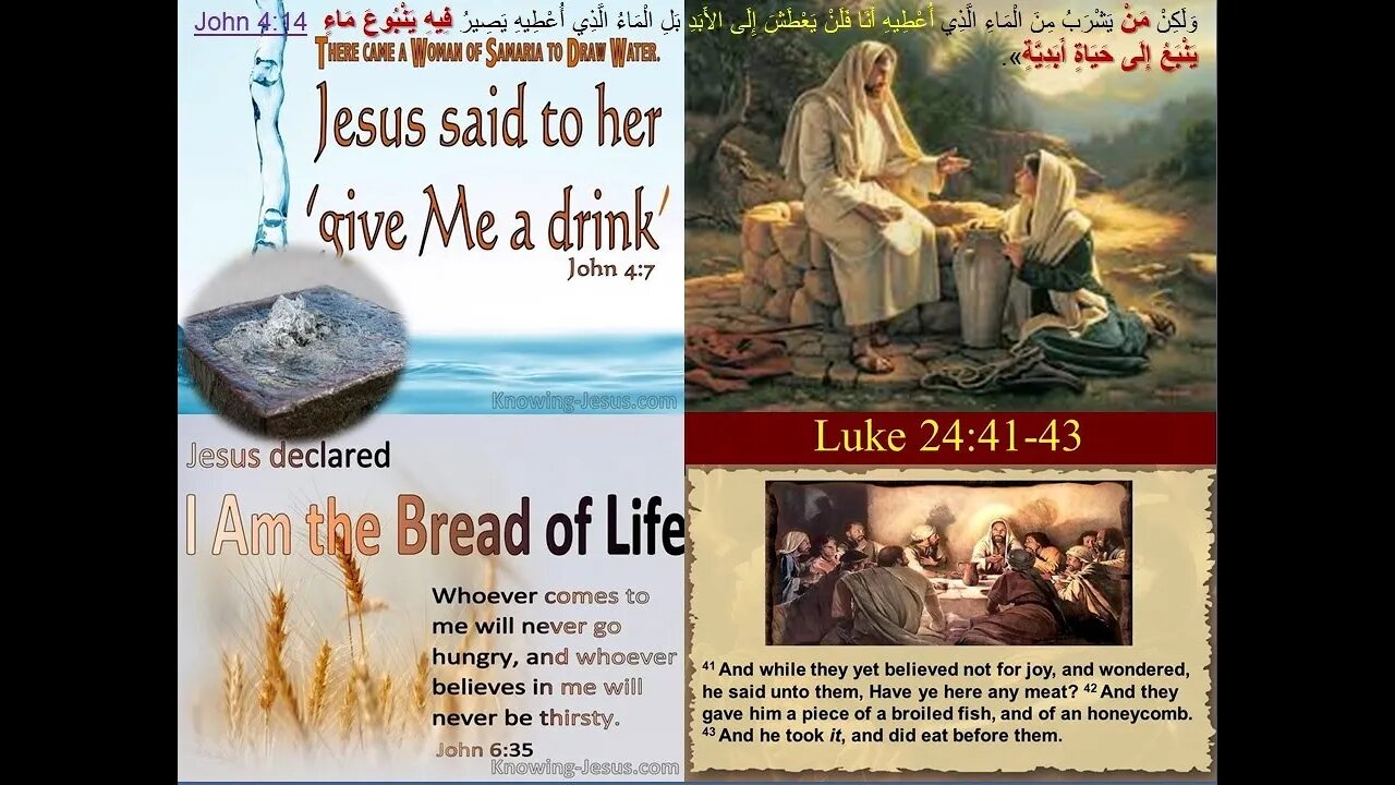 Ps Suzy Antoun-مَنْ يَعْطَشْ فَلْيَأْتِ. وَمَنْ يُرِدْ فَلْيَأْخُذْ مَاءَ حَيَاةٍ مَجَّاناً