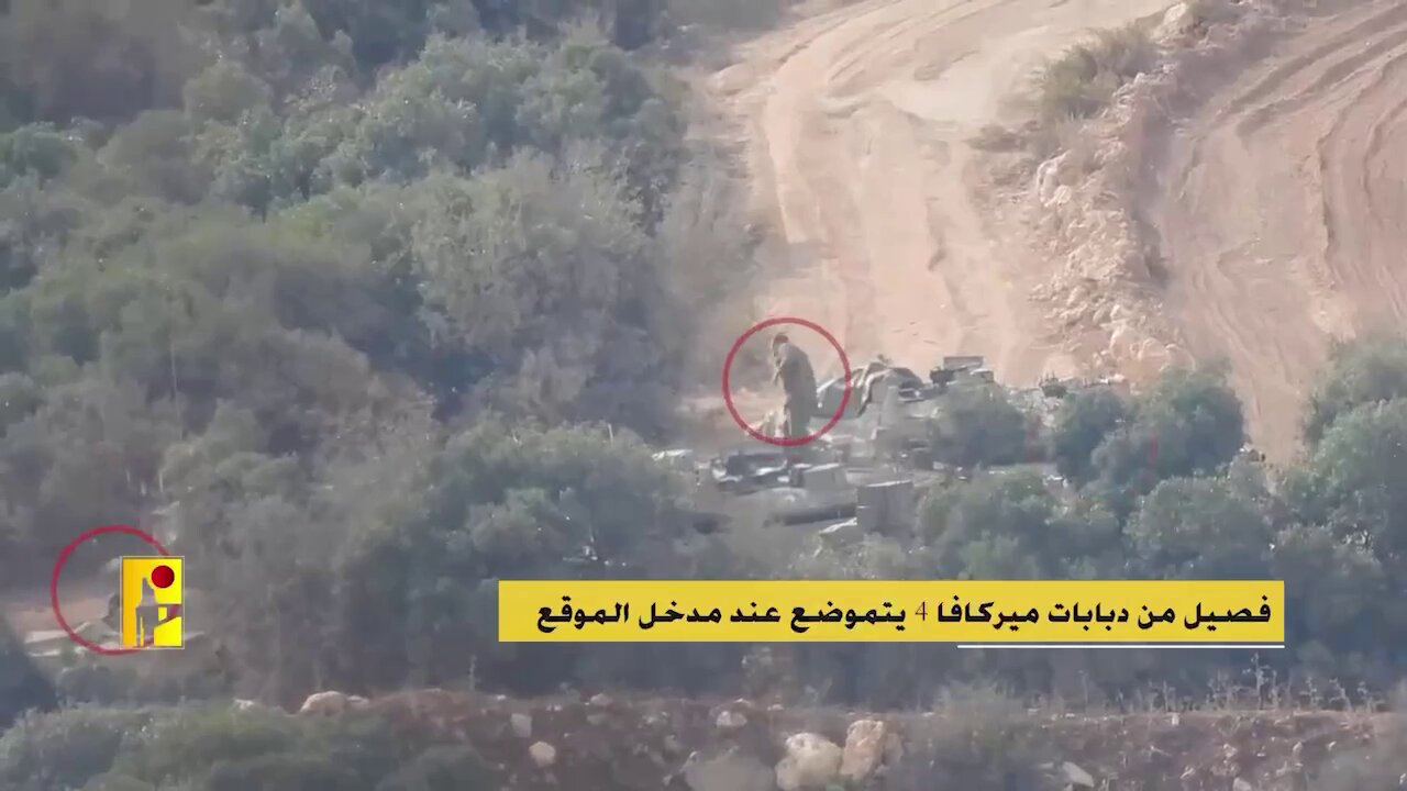 Hezbollah target another Merkava Mk.4 tank on the Lebanese border