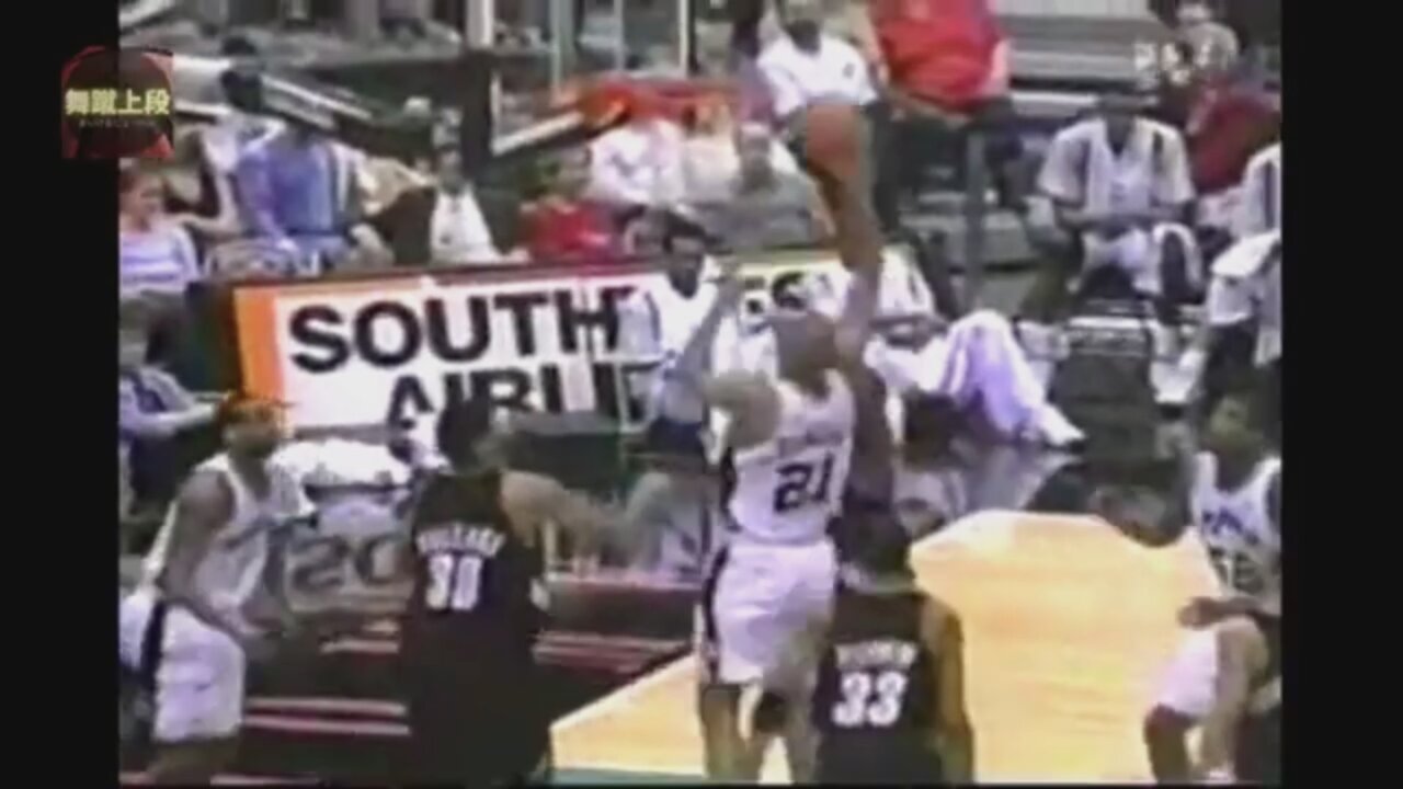 Tim Duncan 16 Points 4 Ast 4 Blk Vs. Trail Blazers, 2000-01.