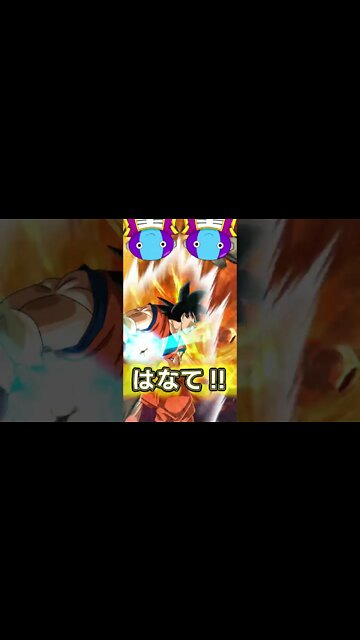 Yet Another Zeno Animation 🤯🥶