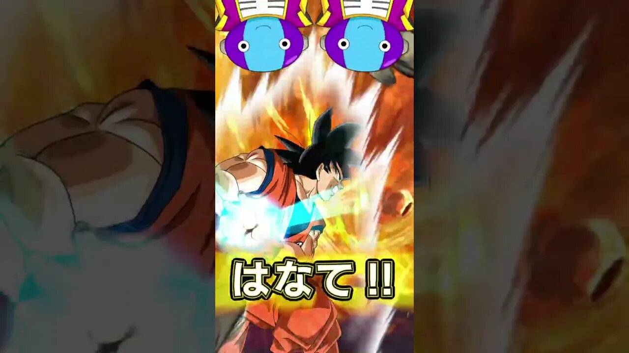 Yet Another Zeno Animation 🤯🥶