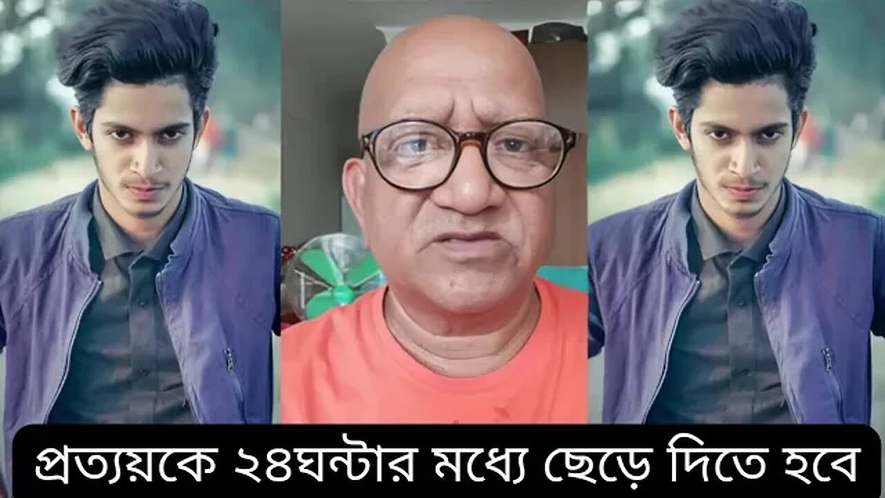 প্রত্যয়কে ২৪ঘন্টার মধ্যে ছেড়ে দিতে হবে | sifat ullah | Prottoy heron arrests