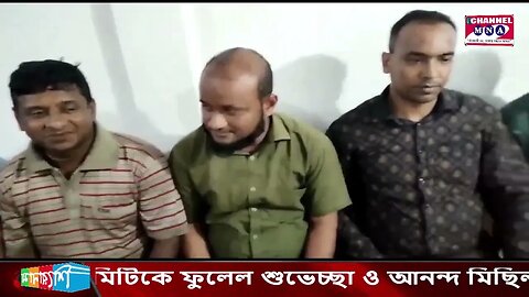 রাজনগরের ফতেপুর ইউনিয়ন আওয়ামী লীগের নবগঠিত আহবায়ক কমিটিকে ফুলেল শুভেচ্ছা ও আনন্দ মিছিল।