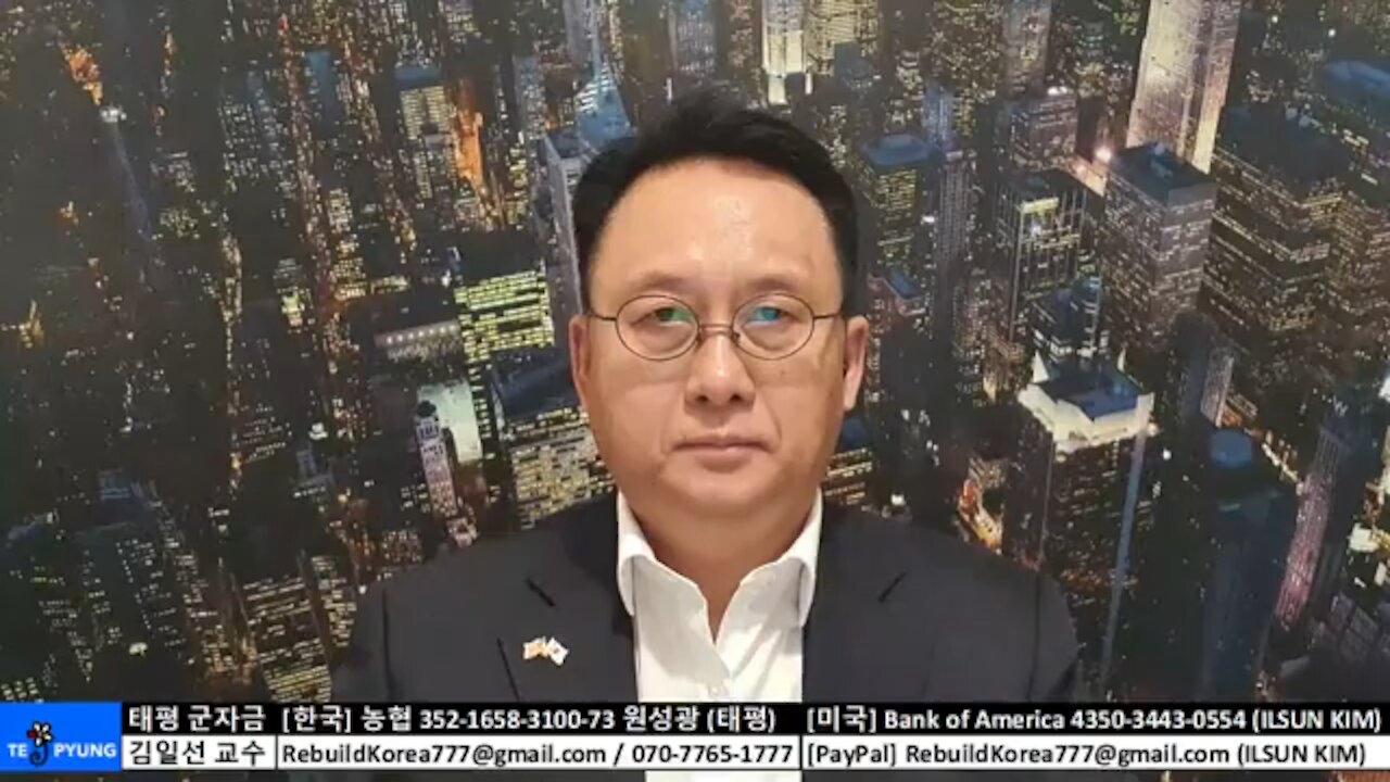 ★2020 미 대선 분석 (15) 그레이트 리셋 대 그레이트 어웨이크닝 간의 전쟁 (2부) [태평] 201124 화 [김일선과 일문일답 #36] 김일선 교수